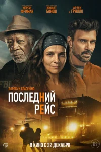 Ո0сvnleldokvjuil1 rheil1с