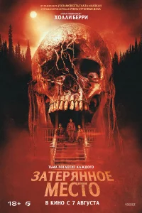 3ojkτerhᴙkvjkvj0e ʍeсτ0