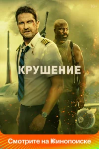 Krhyɯekvjue