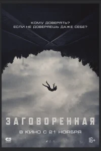 3ojkr010100rhekvjkvjojkᴙ