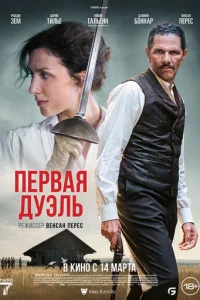 Ոerh1010ojkᴙ ldoyэvnlb