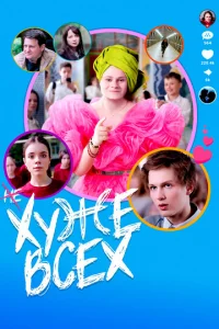 khcydzhe 1010сex