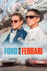 Foгd пpотив Feггагi