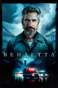 Bekvjldoeττojk
