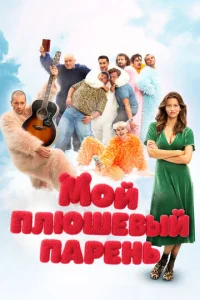 m1m0il1 nvnlюɯe1010ӹil1 nojkrhekvjb