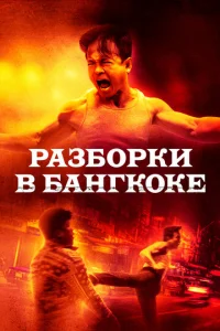 rrlojkʒ10c90rhku 1010 ƃojkkvjrk0ke