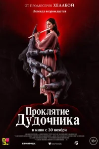 Ոrh0kvnlᴙτue ldoyldo0chckvjukojk