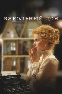 Kyk0vnlbkvjӹil1 ldo0ʍ