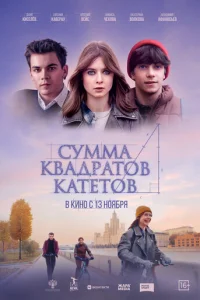 Cyʍʍojk k1010ojkldorhojkτ01010 kojkτeτ01010