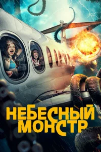 He10c9eсkvjӹil1 ʍ0kvjсτrh