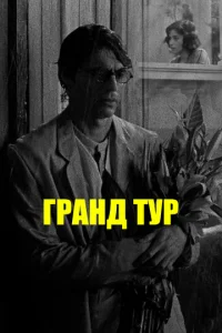 glsrhojkkvjldo τyrh