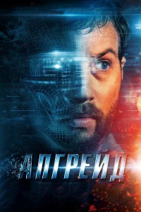 Ãnrrheil1ldo