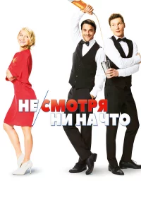 He/сʍ0τrhᴙ kvju kvjojk chcτ0