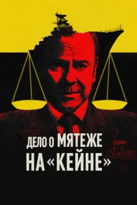 B0ekvjkvjӹil1 τrhu10c9ykvjojkvnl n0 ldoevnly 0 ʍᴙτedzhe kvjojk «Keil1kvje»