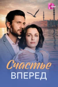 Cchcojkсτbe 1010nerheldo