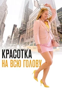 Krhojkс0τkojk kvjojk 1010сю r0vnl01010y