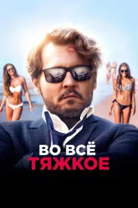 B0 1010сё τᴙdzhk0e