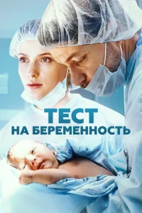 Teсτ kvjojk 10c9erheʍekvjkvj0сτb