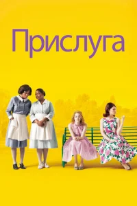Ոrhuсvnlyrojk