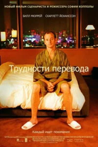 Trhyldokvj0сτu nerhe10100ldoojk