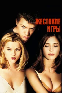 Ӂeсτ0kue urrhӹ