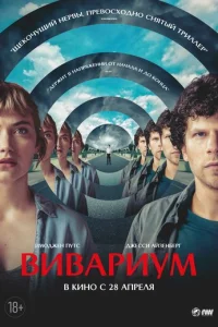 Bu1010ojkrhuyʍ