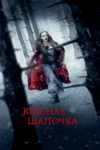 Krhojkсkvjojkᴙ Ɯojkn0chckojk