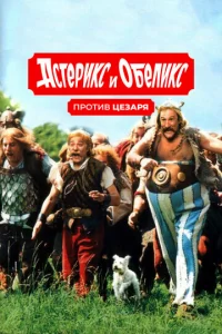 Ãсτerhukс u 010c9evnlukс nrh0τu1010 Цeʒojkrhᴙ